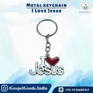 "I Love Jesus" Metal Keychain