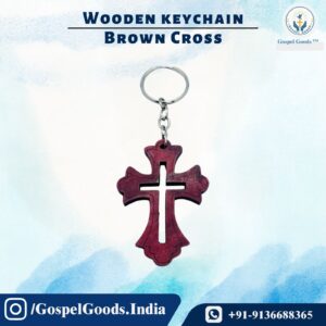 Carry Faith in Your Pocket – Wooden Cross Keychain (Red Wine)