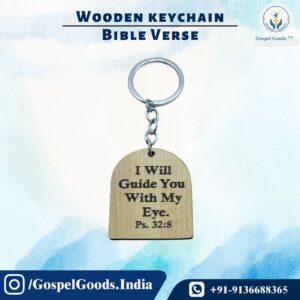 Wooden Scripture Keychain (Dome)