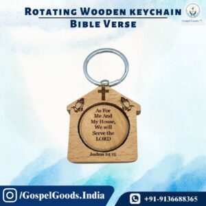 Rotating Wooden Scripture Keychain