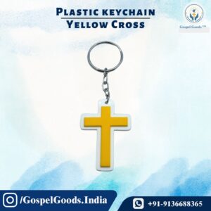 Plastic Keychain - Cross